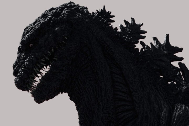 Shin Godzilla