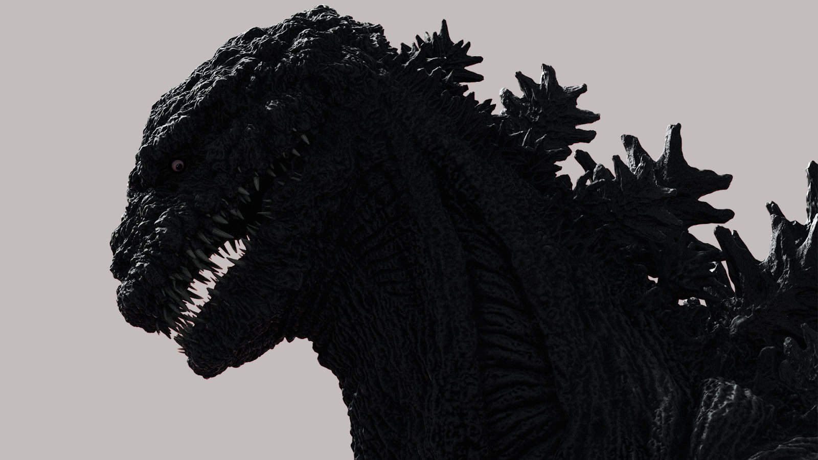 Shin Godzilla